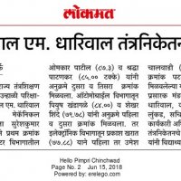 Press Release Gallery